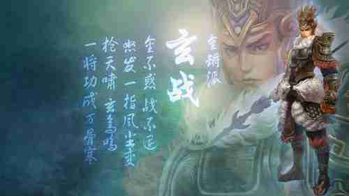 《暗黑2：重制版》销量突破500万份 2.4版本现已上线